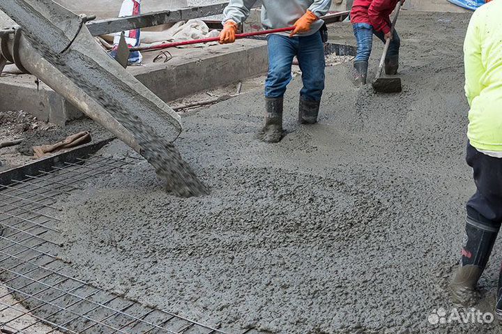 Купить бетон