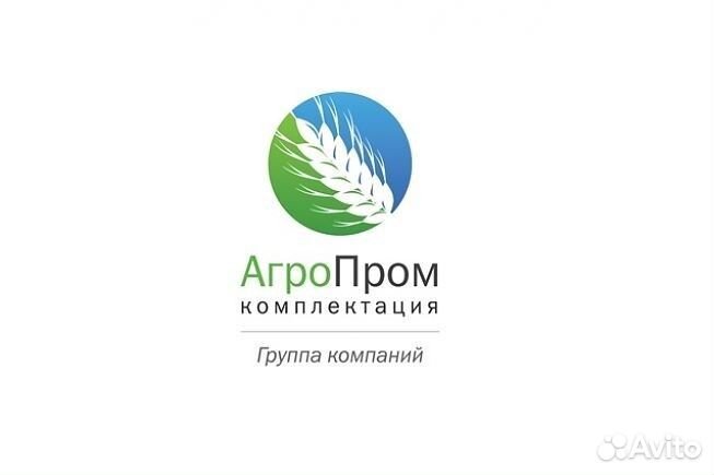 Весовщик