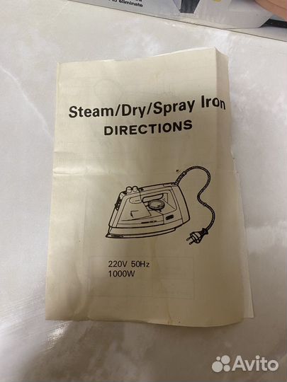 Утюг новый