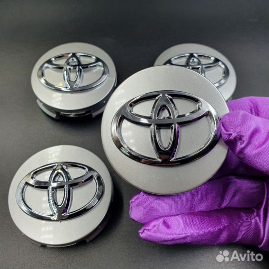 Колпачки заглушки на литые диски Toyota серебро