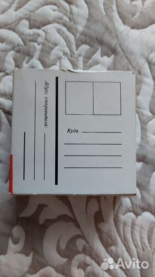 Кинопленка свема 32д 16мм цветн 1978