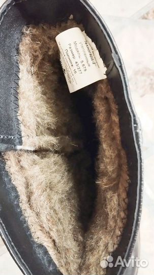 Спецобувь зимняя 44