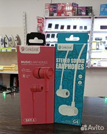 Наушники Celebrat проводные
