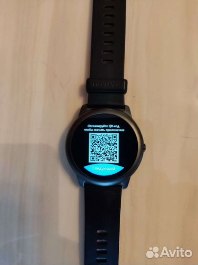Xiaomi Haylou Solar LS05