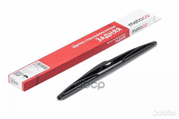 Щетка стеклоочистителя 350мм задняя R3502 metaco