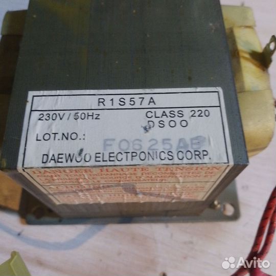 Продам трансформатор