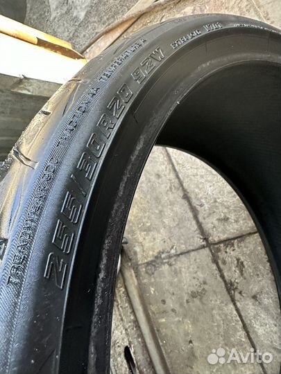 Yokohama Advan Fleva V701 255/30 R20 92W