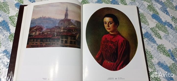 Александр Шилов альбом