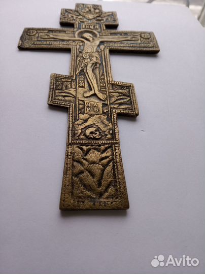 Большой Крест распятие 19,2 на10,5см ри 19в