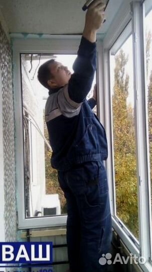 Остекление балкона/Отделка с бесплатным замером