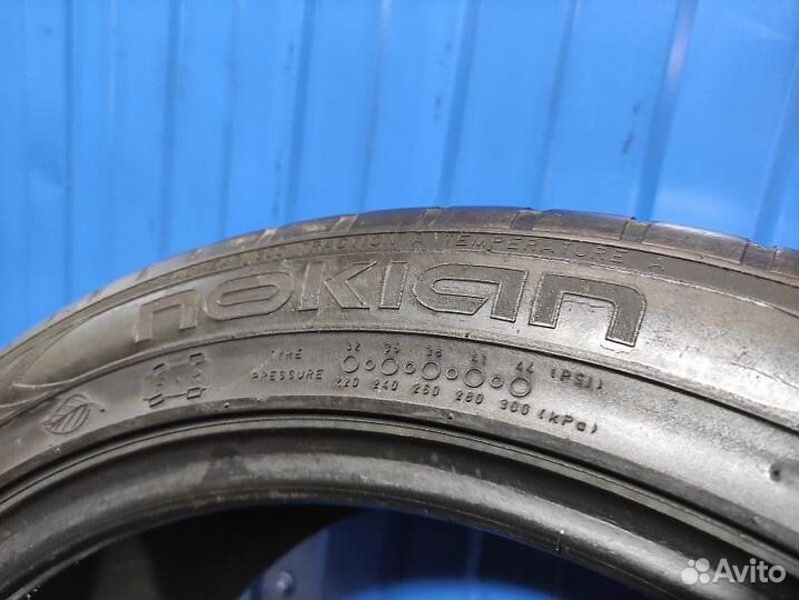 Nokian Tyres Hakka Z SUV 225/45 R17