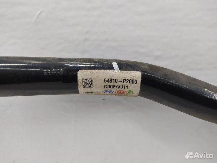 Стабилизатор подвески (поперечной устойчивости) передний Hyundai Santa FE IV (2018-2023) 2021