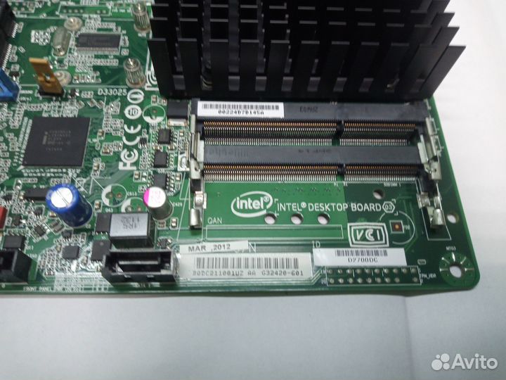 Материнская плата Intel D2700DC