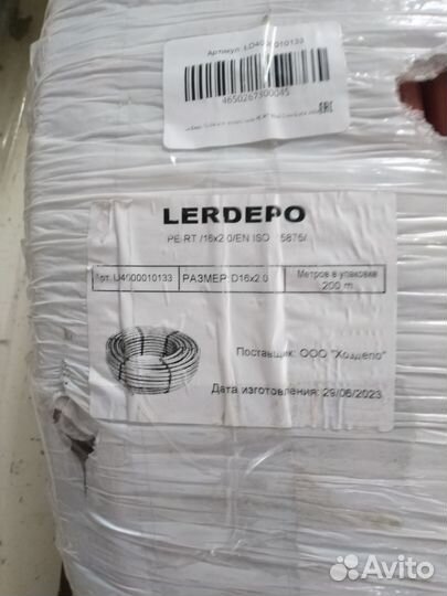 Остатки стройматериалов