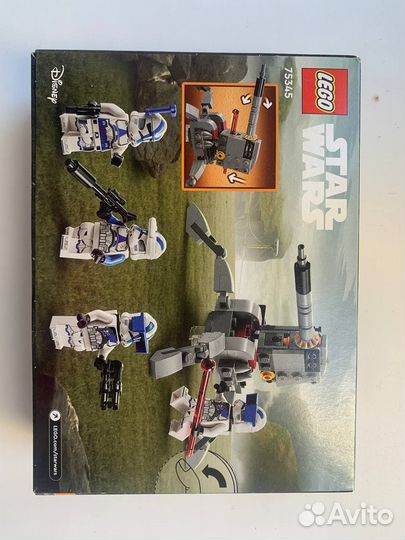 Набор Лего Star Wars 