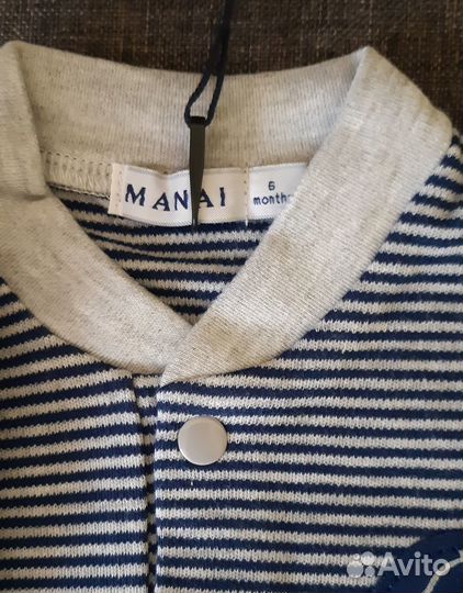 Комбинезоны для малышей (62-68)