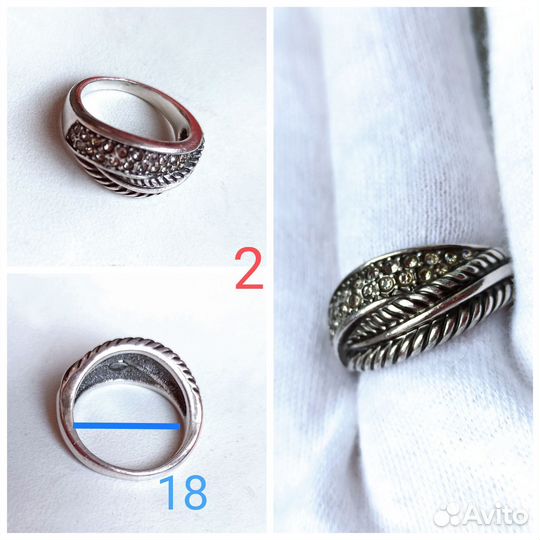 Бижутерия: кольца, серьги, браслеты