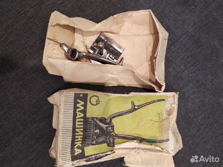 Запчасти Машинка для стрижки