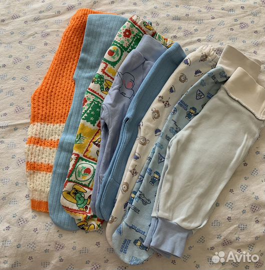 Одежда для мальчика пакетом