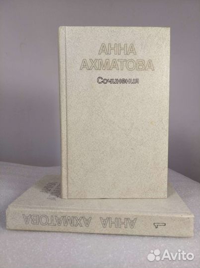 Собрания сочинений