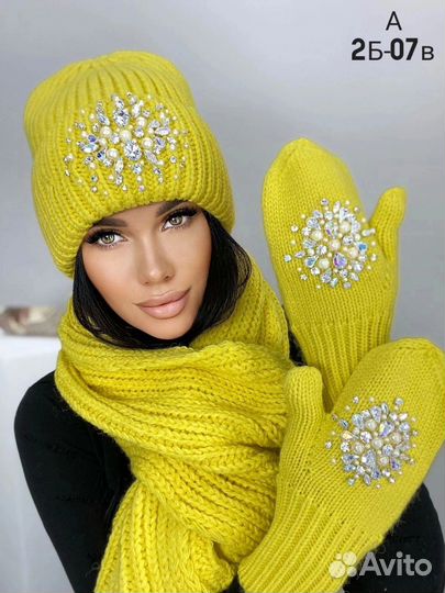 Комплект зимний 3 в 1 шапка, шарф, варежки