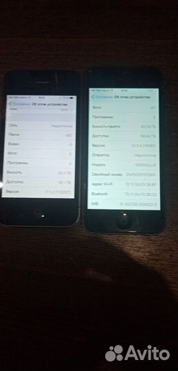 iPhone 5, 64 ГБ