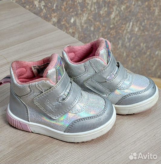 Ботинки демисезонные для девочки