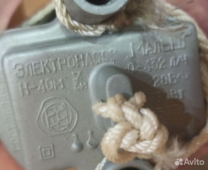 Водяной насос погружной