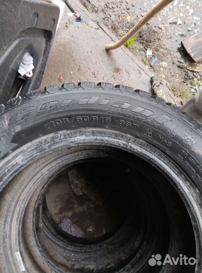 Cordiant Sno-Max 205/60 R16