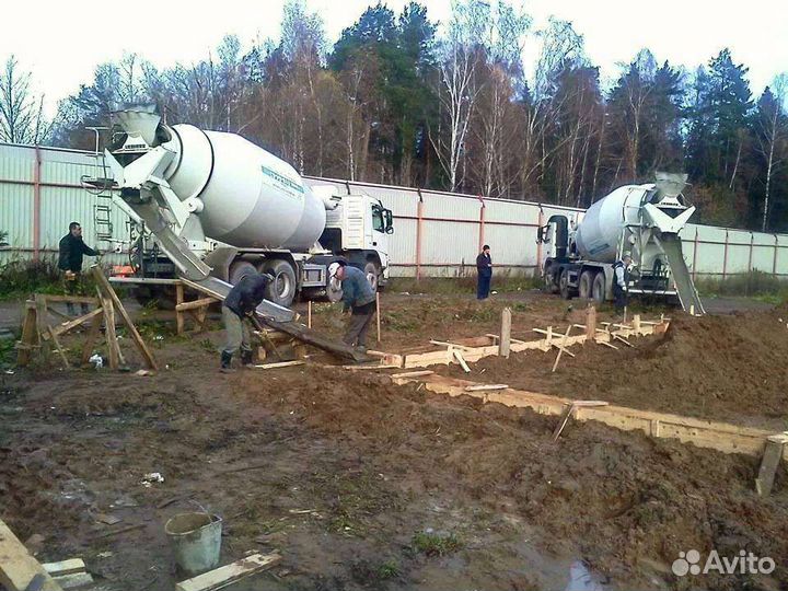 Бетон доставка