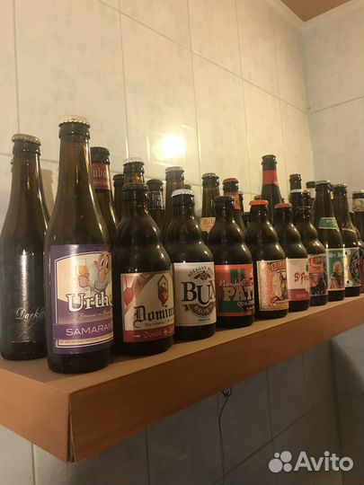 Бутылки пивные