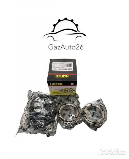 Подшипники ступицы ваз 2121 Нива