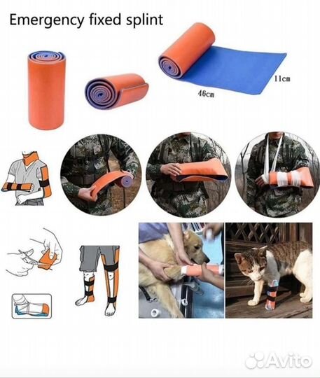 Аптечки Тактические укомплектованые оптом