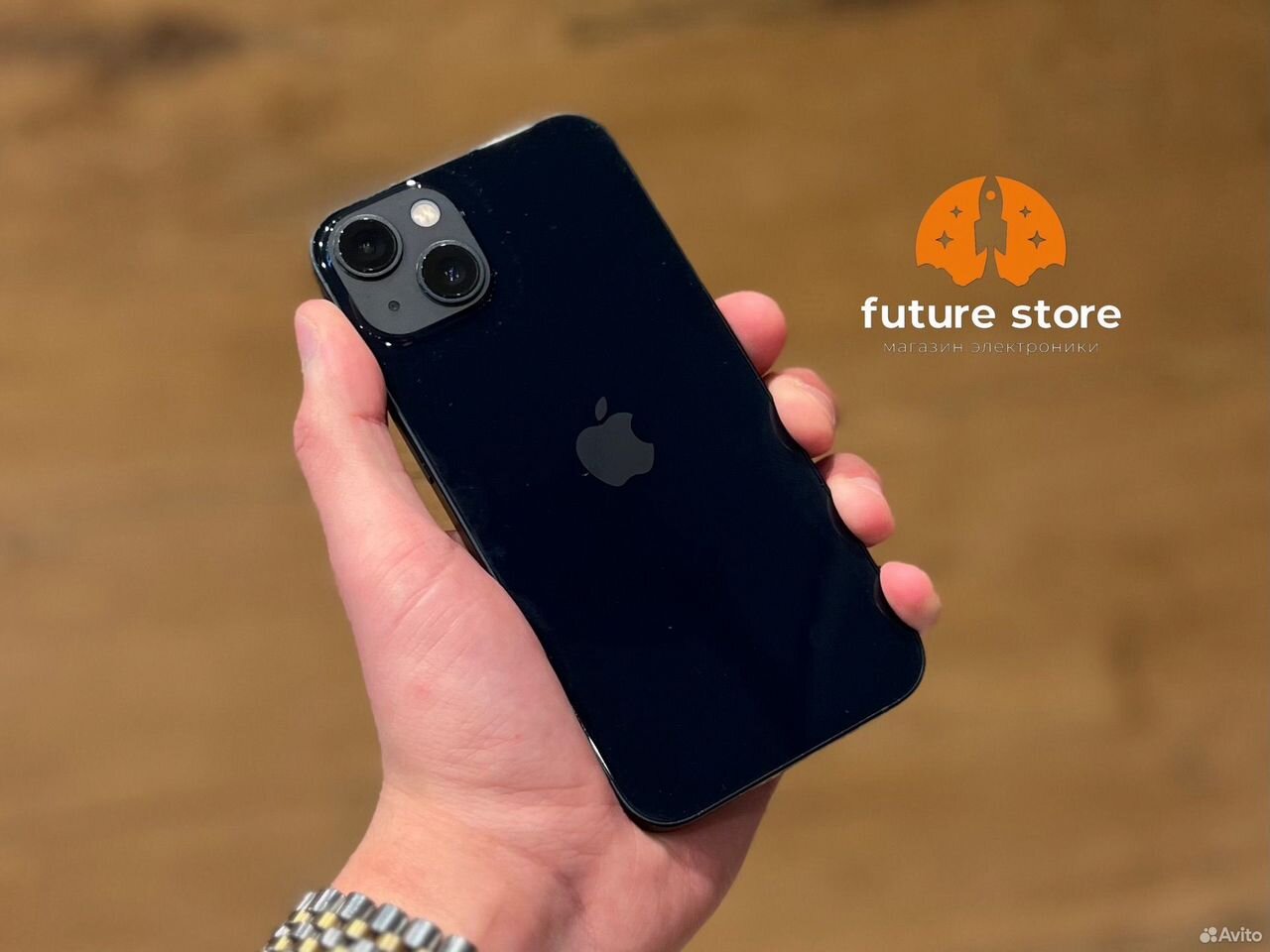 iPhone 13, 256 ГБ, SIM + eSIM