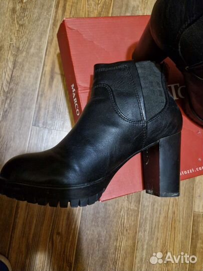 Ботильоны 38 размер