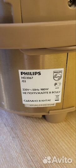 Мультиварка philips 3067