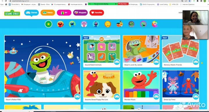 Репетитор по английскому языку для детей