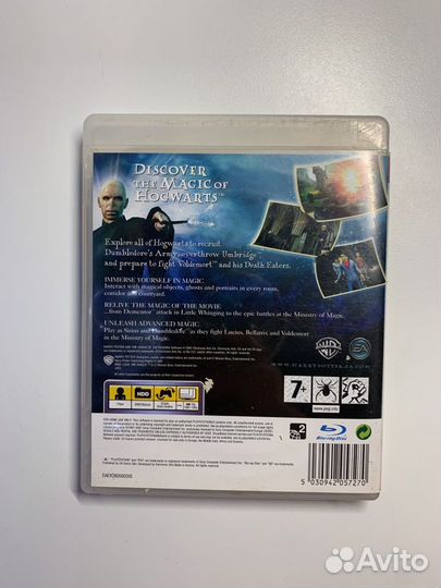 Игра на PS3 Гарри Поттер