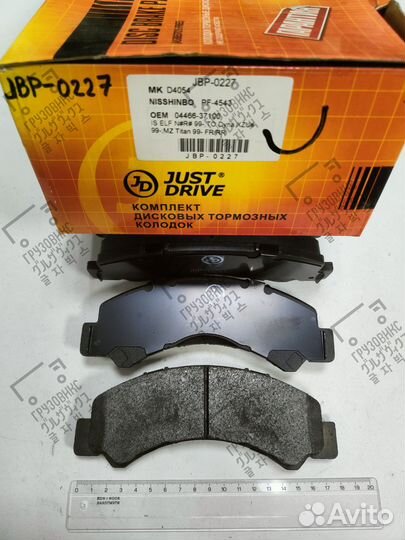 Тормозные колодки дисковые, Just Drive (Китай) JBP