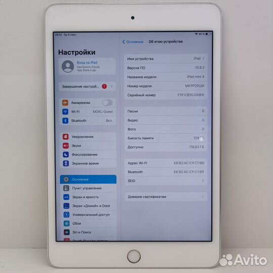 Планшет iPad mini 4