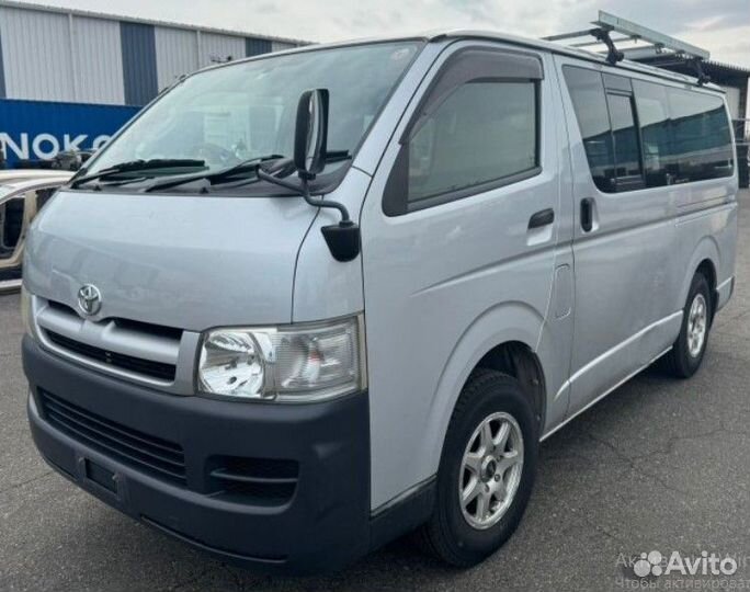 Интеркулер передний Toyota Hiace/Regius Ace