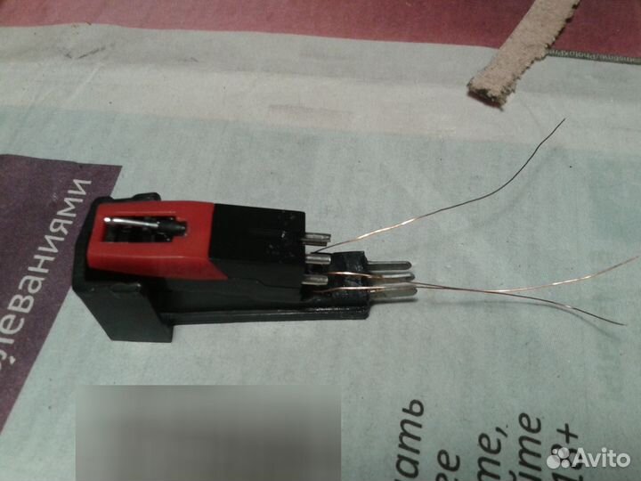 Головка звукоснимателя гзку-631