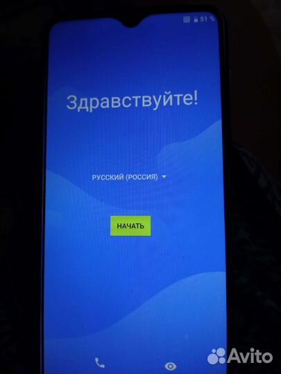 Мобильные телефоны бу