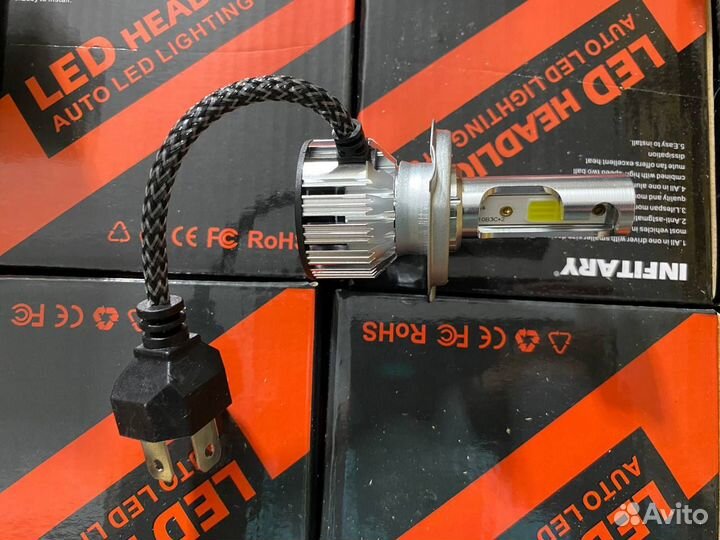 Led лампы. Автолампы 250 штук. Оптом отдам