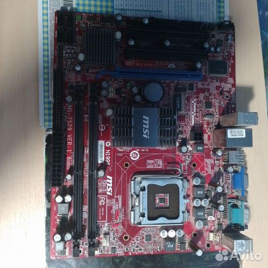 Материнская плата MSI n1996