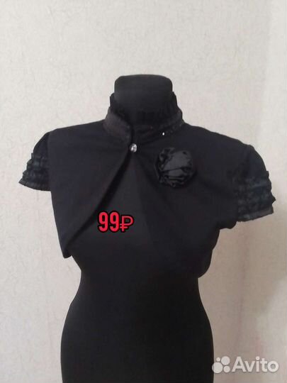 Женские вещи пакетом 42