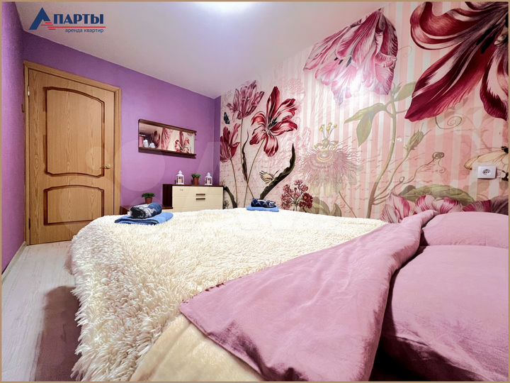 2-к. квартира, 47 м², 2/9 эт.