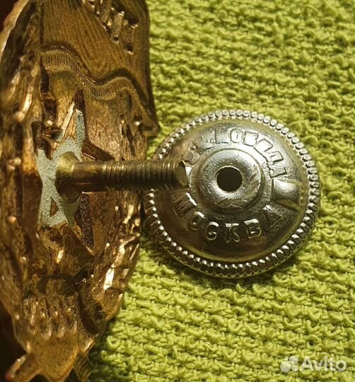 Знак Гвардия 1960-1970 годы СССР (2)