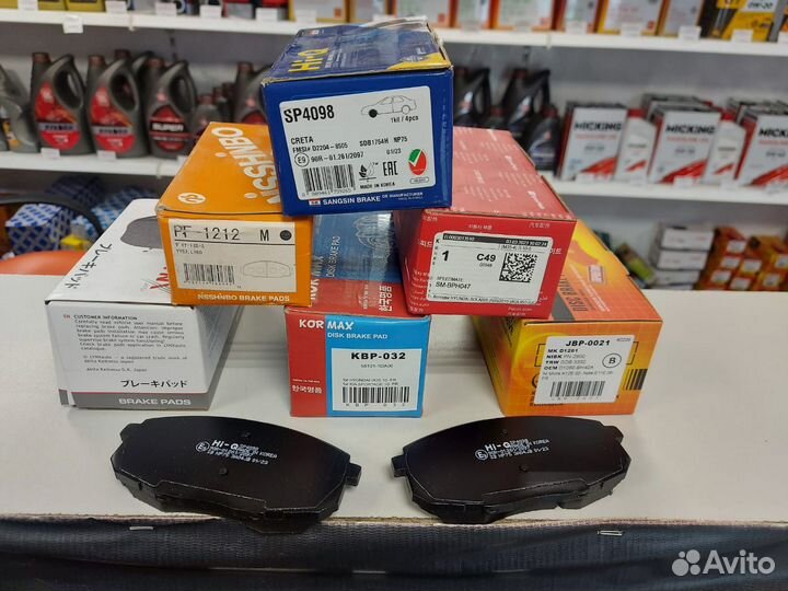 Тормозные колодки задние на Прадо