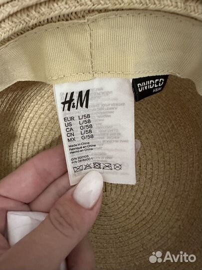 Шляпа женская соломенная hm